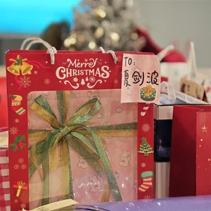 christmas gift 2 christmas gift 2